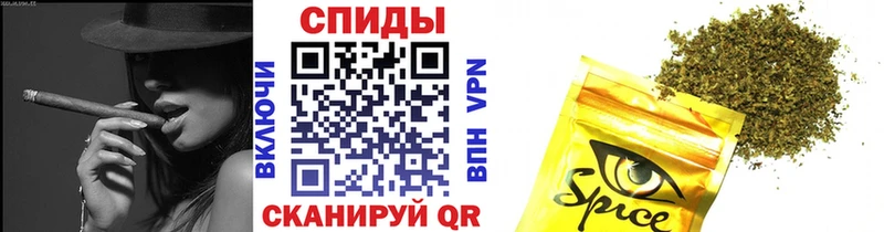 БУТИРАТ 99%  где купить наркоту  Баймак 