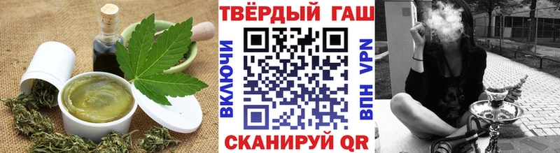 Canna-Cookies марихуана мега зеркало Баймак где продают наркотики