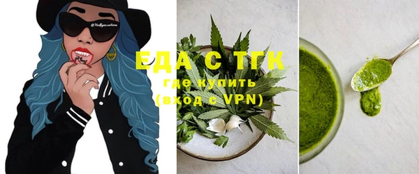 кокс Армянск