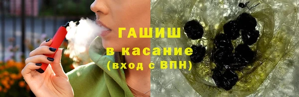 кокс Армянск