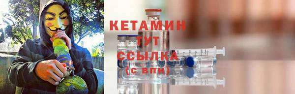кокс Армянск
