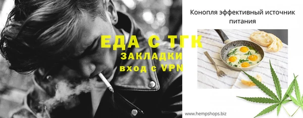 МДПВ Аркадак