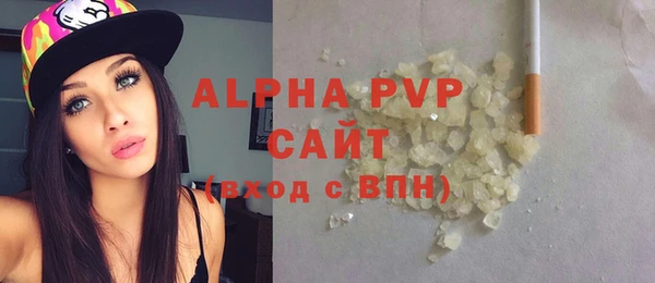 кокс Армянск