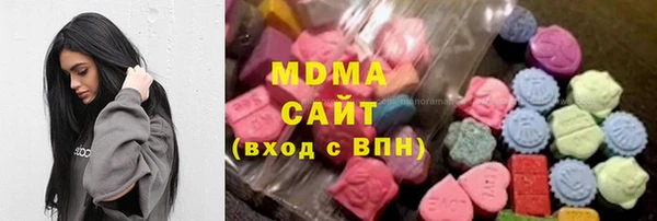дистиллят марихуана Арсеньев