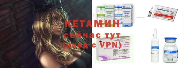 МДПВ Аркадак