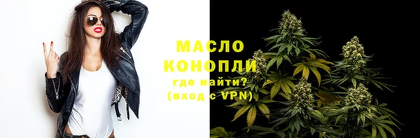 кокс Армянск