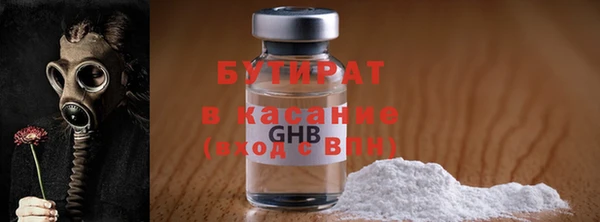 МДПВ Аркадак