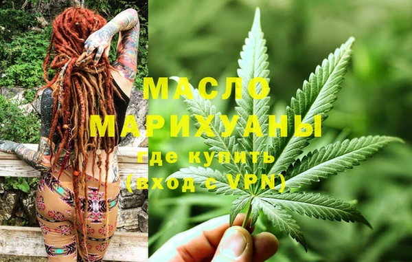 кокс Армянск
