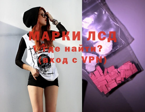 МДПВ Аркадак