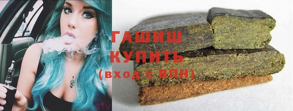 МДПВ Аркадак