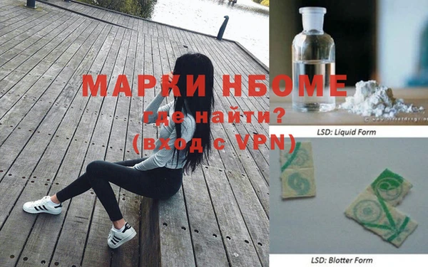 МДПВ Аркадак
