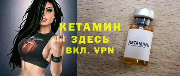 МДПВ Аркадак
