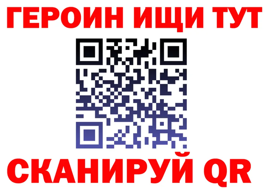 МЕФ мука зеркало мориарти KRAKEN Баймак